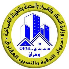 الموقع الرسمي opgi