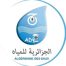 الموقع الرسمي للجزائرية للمياه