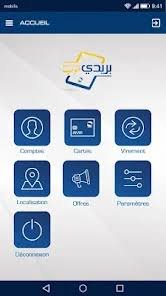 تطبيق بريدي موب